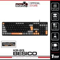 ราคา SIGNO Standard Keyboard รุ่น KB-83 (คีย์บอร์ด) (28826444278)