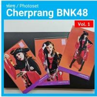 ราคา รวมรูป Cherprang BNK48 (เฌอปราง) Vol.1 (1975875322)