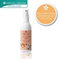 ราคา Oriental Princess Story of Happiness Summer Peach Hair Cologne Spray 100ml. (9517697469)