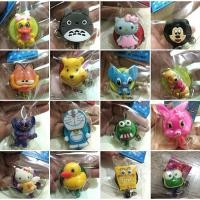 ราคา โยโย่ห้อยบัตร/ติดบัตร ลายการ์ตูนน่ารัก (7569964635)