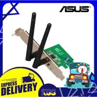 ราคา อุปกรณ์เชื่อมต่อไวไฟ การ์ดไวไฟ ASUS PCE-N15 300Mbps WIRELESS 802.11N PCI EXPRESS ADAPTER รับประกัน 3 ปี (17274474462)
