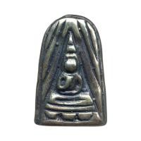 ราคา เหรียญหล่อแหวกม่าน วัดอนงค์าราม (46752445223)