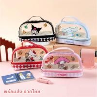 ราคา กล่องดินสอ ใส่ เครื่องเขียน ดินสอ กล่องดินสอการ์ตูน (29800314893)