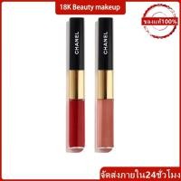 ราคา แท้ พร้อมส่ง ลิป Chanel Le Rouge Duo Ultra Tenue Liquid Lip Colour Lipstick #40 #69#174#176#180 ชุ่ (26070885388)
