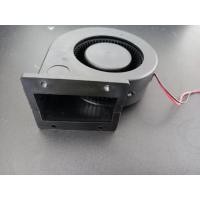 ราคา ของเข้าแล้ว ด่วนๆพัดลมสำหรับเตาย่างแก๊สแบบไร้ควัน ของแท้สำหรับเตา nt-03 nt-05 nanotech แท้ (11519980085)