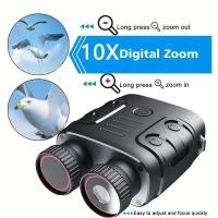 ราคา กล้องส่องทางไกลอินฟราเรด Night-Vision R18 พร้อมระบบซูมดิจิตอล 5X และภาพคมชัด 1080P เหมาะสำหรับการล่าสัตว์ในเวลากลางคืน (27489307488)