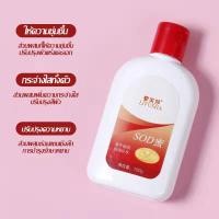 ราคา ครีมบำรุงผิวหน้า ให้ความชุ่มชื้นตลอดวัน โลชั่นบำรุงผิวกาย ให้ความชุ่มชื้น ป้องกันผิวแตก LIFUSHA SOD Honey 100g-L03 (43753417372)