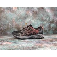 ราคา รองเท้าเทรล Asics Gel-Sonoma 5 (5555199869)
