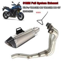 ราคา Fit For YAMAHA TRACER 900 TRACER 900 GT FJ09 FJ 09 15-20 Slip on Motorcycle Full Systems Exhaust Es (51753228389)