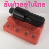 ราคา Tattoo (ก่อนสั่งเก็บคูปองส่งฟรี) แท่นรองเครื่องสัก ที่รองเครื่องสัก ที่วางฝาสีสัก สักลาย (13691732484)