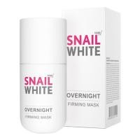 ราคา SNAIL WHITE overnight firming mask 50ml. (1251587566)