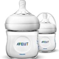 ราคา สินค้าใหม่: ขวดนมทารก Philips Avent Natural ขนาด 2 oz (7636653970)