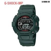 ราคา นาฬิกา CASIO G-SHOCK รุ่น G-9000-3VDR ของแท้ประกันศูนย์ CMG 1 ปี (5817310027)