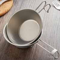 ราคา ชาม พับช้อนไทเทเนียมโลหะไทเทเนียมแผ่นตั้งแคมป์ไทเทเนียมชามหิมะถ้วยกลางแจ้งไทเทเนียมบริสุทธิ์หิมะดึงปิกนิกไทเทเนียมบนโต๊ะอาหารแบบพกพา zf (40676234895)