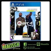ราคา แผ่นเกมส์ Ps4 : UFC 4 แท้ 100% ( พร้อมส่ง ) (3845882924)