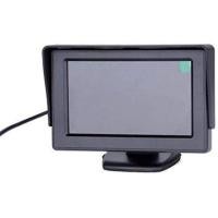 ราคา จอมอนิเตอร์ LCD 4.3​นิ้ว​ จอตั้ง​ Car View ด้านหลังจอมอนิเตอร์ (4418145311)