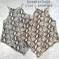 ราคา เสื้อสายโซ่ เสื้อสายเดี่ยว สายโซ่ ลายงู และ ม้าลาย (พร้อมส่ง) (1540750032)