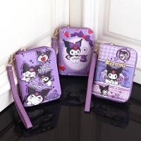 ราคา กระเป๋าสตาง กระเป๋าตังsario กระเป๋าสตางค์เด็กกระเป๋า sarioกระเป๋าตัง กระเป๋าสตางค์ ใบสั้น ลายการ์ตูนซานริโอ้น่ารัก มีซิป สําหรับเด็กผู้หญิง (23389689051)
