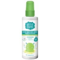 ราคา White Papel สเปรย์แอลกอฮอล์ อเนกประสงค์ [Food Grade] ของเล่น ของใช้ 90ml. (5267194042)