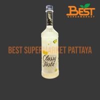 ราคา โมลเล่ น้ำเชื่อมกลิ่นองุ่นขาว 710 มล. Molle Classy Premium Taste.White Grape Syrup Syrup 710 ml. (40854092390)