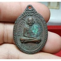 ราคา เหรียญหลวงพ่อปลัดเสน วัดไสกระดาน จ.เพชรบุรี ปี 2520 (26535994598)