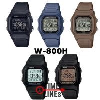 ราคา CASIO รุ่น W-800H นาฬิกาข้อมือผู้ชาย แบตเตอรี่ 10 ปี กล่องและรับประกัน 1ปี W800 W800H W-800H-1B W-800H-2A W-800H-5A (27568492342)