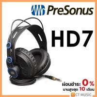 ราคา PreSonus HD7 Professional Monitoring Headphones หูฟัง (18288075188)