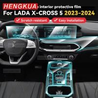 ราคา For LADA X-CROSS 5 2023 2024 Car Panel Film Dashboard Protective Sticker Interior Anti-Scratch Film (40277469371)