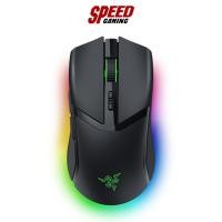 ราคา RAZER COBRA PRO WIRELESS MOUSE (เมาส์) / By Speed Gaming (23847925482)