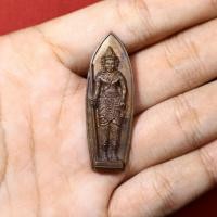 ราคา เหรียญพระวิษณุกรรม ช่างก่อสร้างดุสิต ปี2535 เนื้อทองแดง หลวงพ่อเปิ่น วัดบางพระปลุกเสก (29903356708)