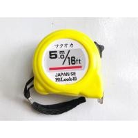 ราคา ไม้บรรทัดสีทอง 5ม. - 7.5ม. - 10ม (42913522803)