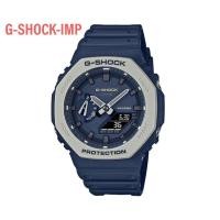 ราคา นาฬิกา Casio G-SHOCK รุ่น GA-2110ET-2A ของแท้ ประกันศูนย์ CMG 1 ปี ใหมาล่าสุด (3182639385)