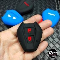 ราคา ปลอกหุ้มกุญแจ isuzu ซิลิโคน ISUZU D-max 1.9 MU7 3.0 2008-2011 hilander 2.5 gold series (3723567920)