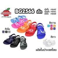 ราคา สินค้าใหม่Red apple รองเท้าเด็กรัดส้น 2566 ไซส์ 22-27 (22423342130)