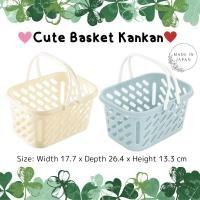 ราคา Sanada Seiko ตะกร้าช้อปปิ้งน่ารัก Kankan White/Light Blue. ตะกร้าเก็บของพลาสติก (29681887878)