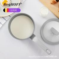 ราคา Begof อาหารเสริมเด็ก Non-Stick Pan หม้อนม BergHOFF เหมาะสําหรับหม้อนมร้อนเตาแก๊สหม้อนมหม้อซุป 4F9G (52451657011)