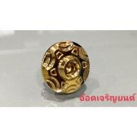 ราคา น็อตอุดน้ำมันเครื่อง ~ลายเฟือง เลสแท้ (13731075145)