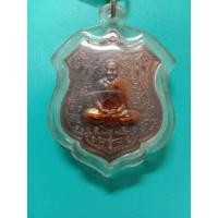 ราคา หลวงปู่พริ้ง วัดซับชมพู แท้ เสริมโชคลาภ แคล้วคลาด เมตตามหานิยมครับ (18107113521)