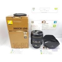 ราคา Nikon AF-S 16-80mm f/2.8-4E ED VR อปกศ (2904560262)