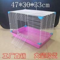 ราคา กรงพื้นฐานหนูแฮมสเตอร์47กรงพื้นฐานเม่นหนูแฮมสเตอร์ขนาดใหญ่พิเศษหนูแฮมสเตอร์โรงงานอุปกรณ์มุมกรงขายกรงวิลล่า จ3xc (48852721188)