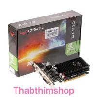 ราคา LONGWELL 2GB DDR3 GT610 ประกัน 3Yสินค้าใหม่รับประกัน (11642410171)