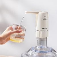 ราคา ปั๊มน้ําดูดซับตัวเอง BearUSB BearUSB ปั๊มน้ําแบบพับได้ YSJ-D06H5 ในครัวเรือนน้ําดื่มบรรจุขวดไฟฟ้าชาร์จ/4LFR (52902165003)