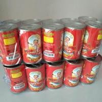 ราคา ปลากระป๋อง แพคละ 150 บาท (3220790235)