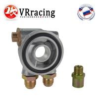 ราคา VR AN10 FITTINGS 3/4" 16UNF OIL COOLER FILTER SANDWICH PLATE THERMOSTAT ADAPTOR VR6743 (51053494205)