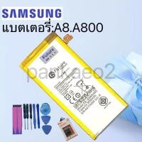 ราคา แบตมือถือ Samsung Galaxy A8.A800 รับประกัน6เดือน (6933948190)