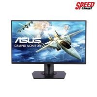 ราคา ASUS MONITOR VG258QR Wide Screen 24.5(62.23cm) 16:9 1920x1080 100000000:1 165Hz HDMI(v1.4), DisplayPort 1.2, Dual-link D (6457130517)