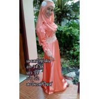 ราคา ชุดเดรสมุสลิม ผ้าซาติน(สีส้ม) (2299972394)