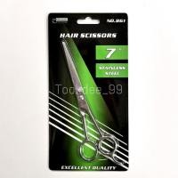 ราคา Rhino Brand กรรไกร กรรไกรตัดผมสแตนเลส (5.5"/6"/6.5"/7"/7.5") กรรไกรตัดผม กรรไกรซอยผม ตัดผมเด็ก คมกริบ ไม่เป็นสนิม (20806713086)