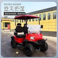 ราคา สายตาไฟฟ้า 2 ที่นั่งรถกอล์ฟรถดูพื้นที่ท่องเที่ยว ข & ข แผนกต้อนรับส่วนหน้าชายหาดสกู๊ตเตอร์ออฟโรด (46251699010)