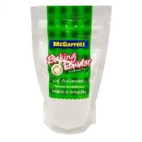 ราคา Mcgarrett baking powder 300 g. fl แม็กกาแร็ต ผงฟู ดับเบิ้ลแอคชั่น (25174828856)